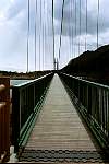 suspension bridge 320m span deck view shiobara.jpg